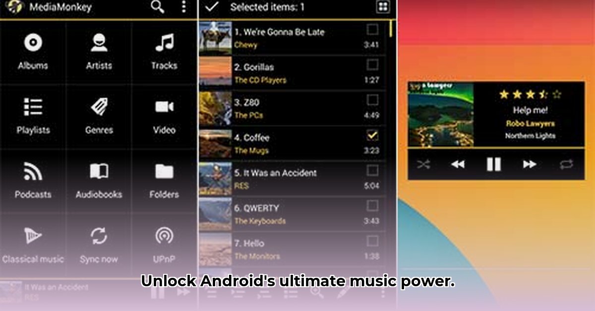 mediamonkey-android
